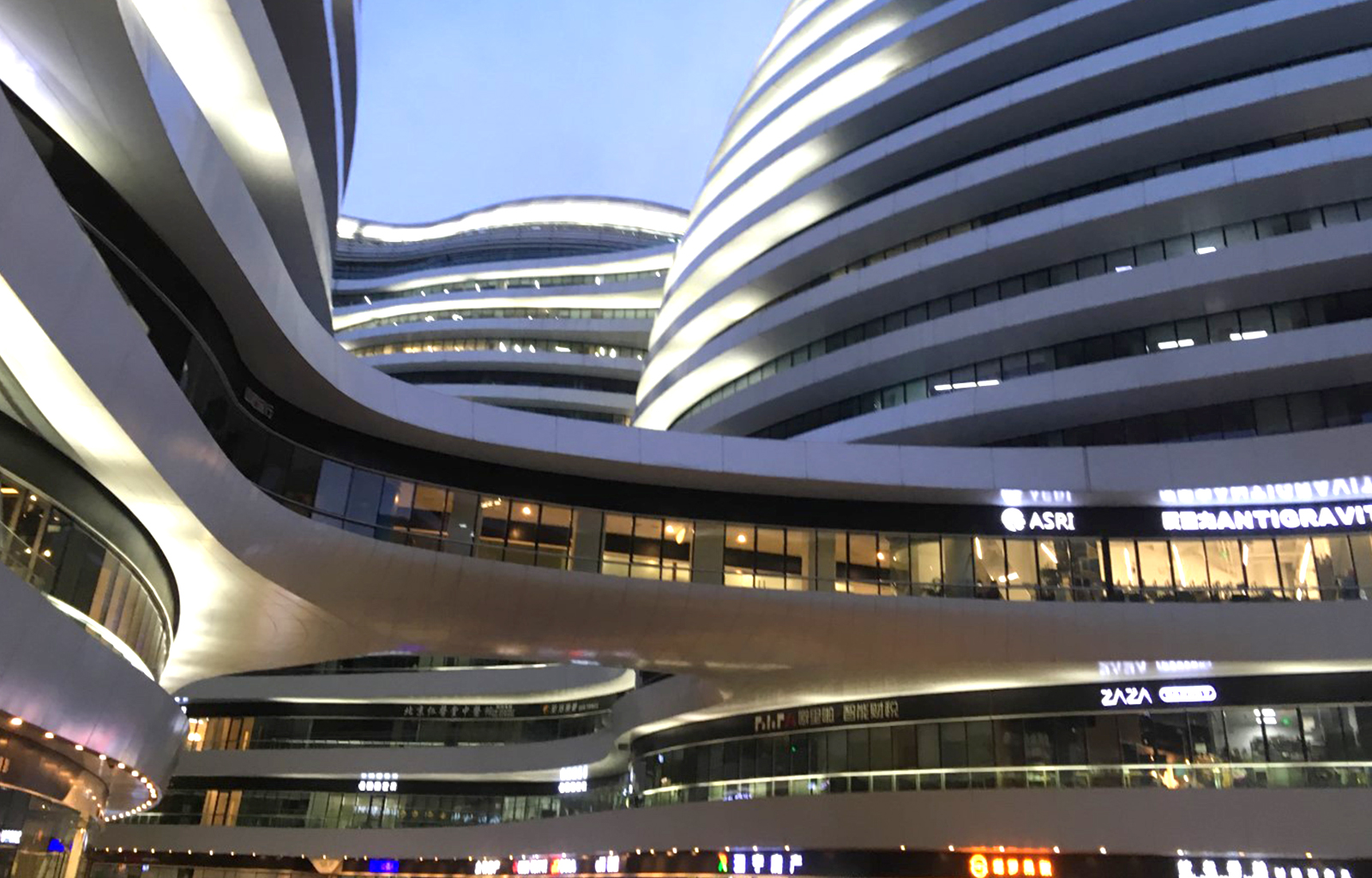 CHINA întâlnește ROMÂNIA la Institutul Cultural Român de la Beijing